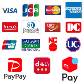 クレジットカード・PayPay